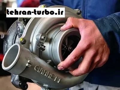 قیمت رفع ایراد turbo قیمت رفع ایراد turbo