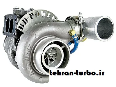 فروش turbo با قیمت مناسب فروش turbo با قیمت مناسب