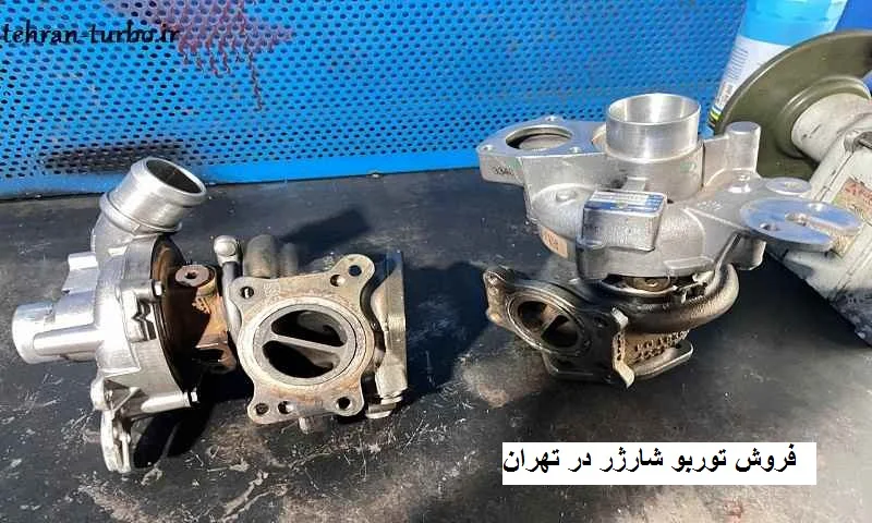 فروش توربو شارژر در تهران